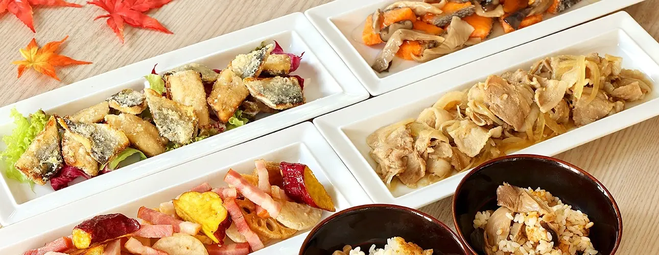 Sample menu