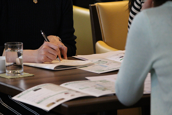 1899ティーカレッジ