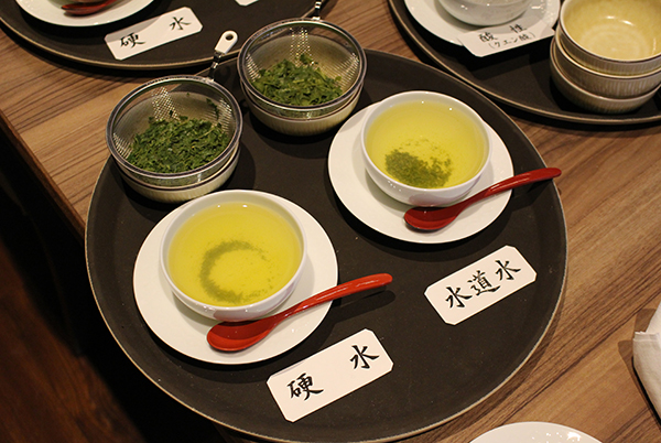 1899ティーカレッジ