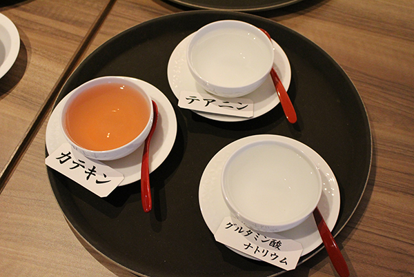 1899ティーカレッジ