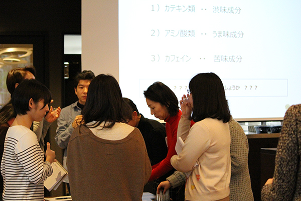 1899ティーカレッジ