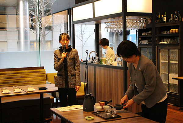 1899ティーカレッジ