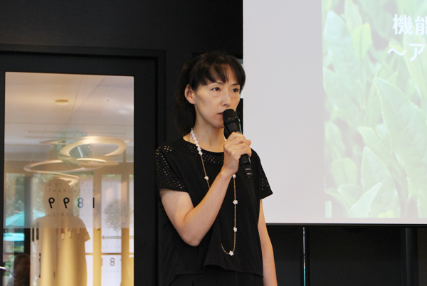 1899ティーカレッジ