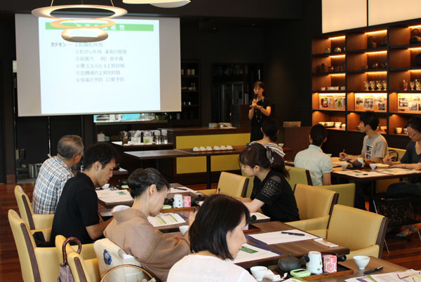 1899ティーカレッジ