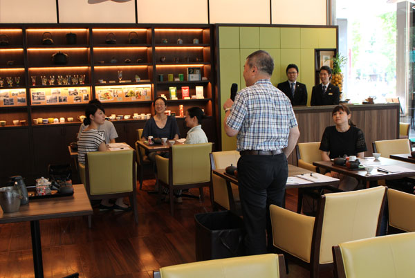 1899ティーカレッジ