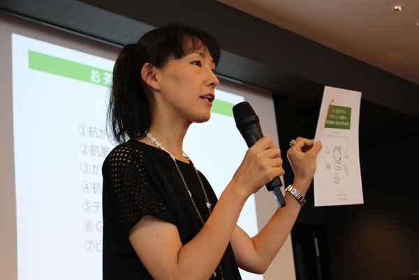 1899ティーカレッジ