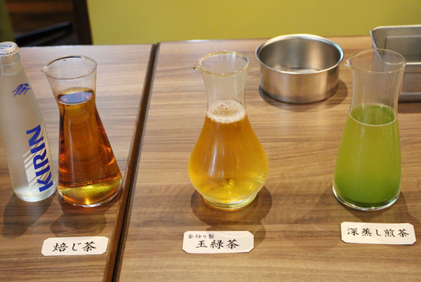 1899ティーカレッジ