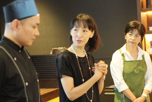 1899ティーカレッジ