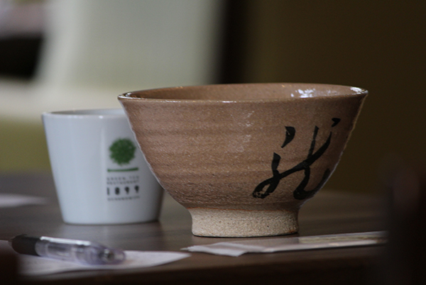 1899ティーカレッジ