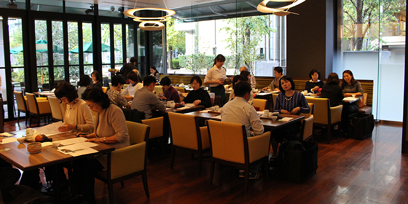 1899ティーカレッジ