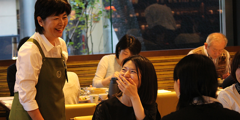 1899ティーカレッジ