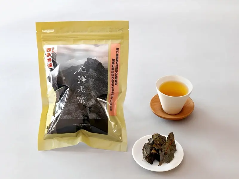 1899プレゼントクラブ