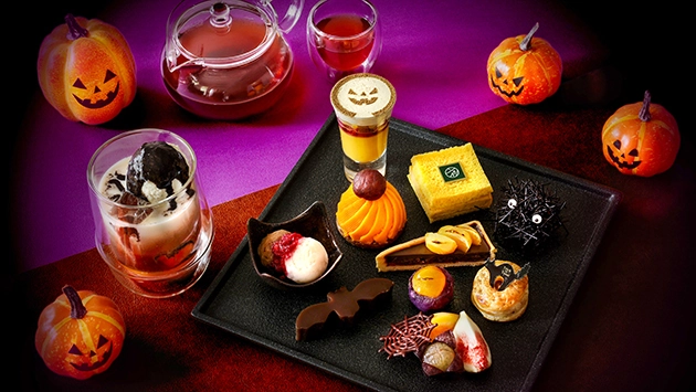 【10月・事前予約制】ハロウィンアフタヌーンティープラン