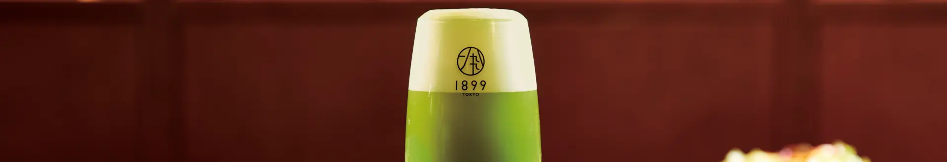 抹茶ビールができるまで