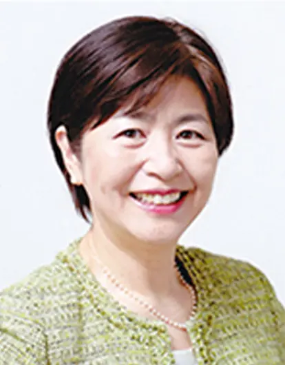 二宮 斉子