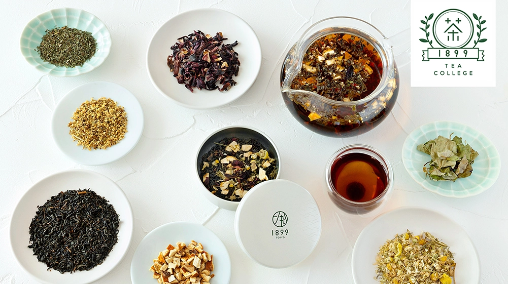 和紅茶とハーブでつくるオリジナルブレンドティー体験