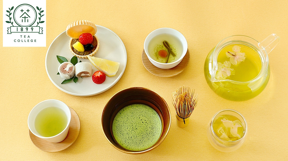 ハレの日を彩る日本茶ワークショップ